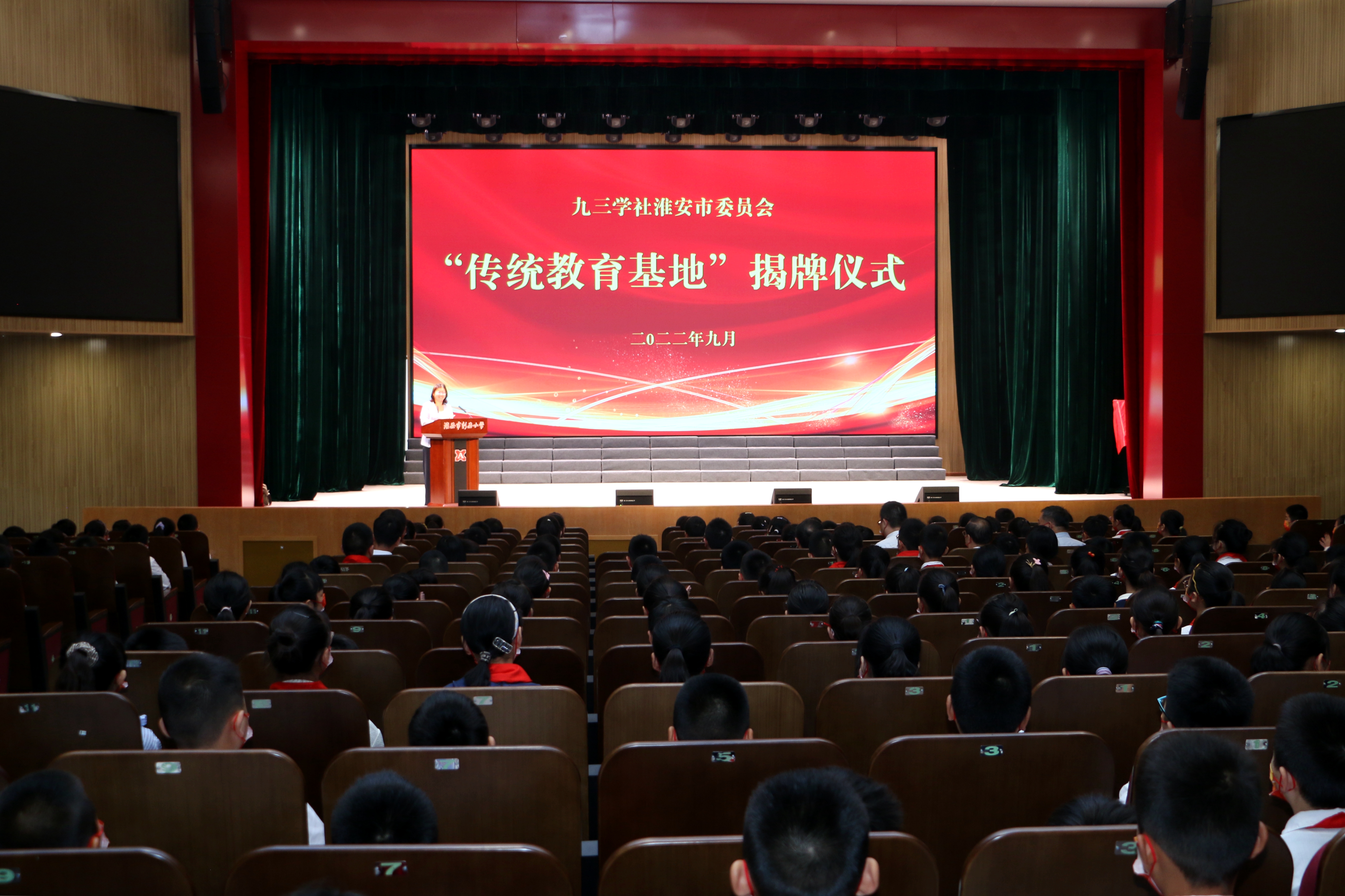 微信图片_20220902172221.jpg
