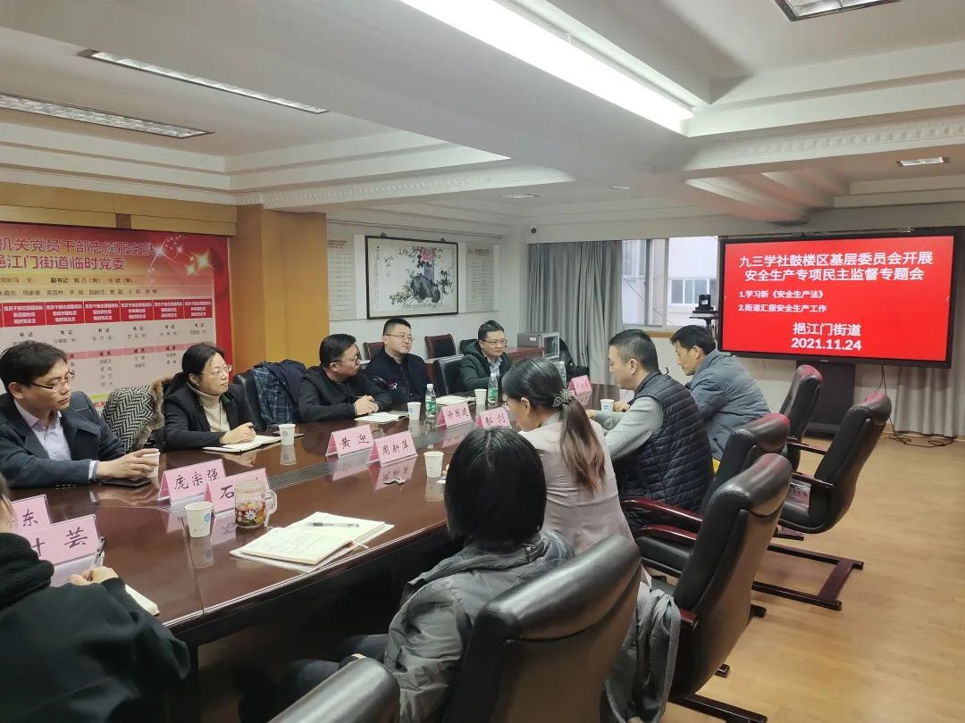 微信图片_20211126173853.jpg