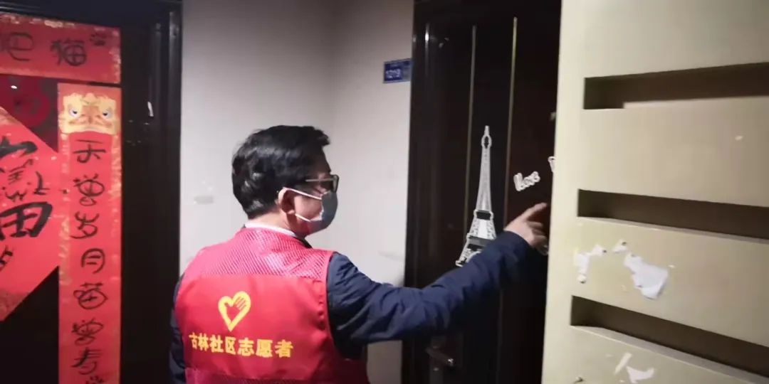 微信图片_20220318113936.jpg