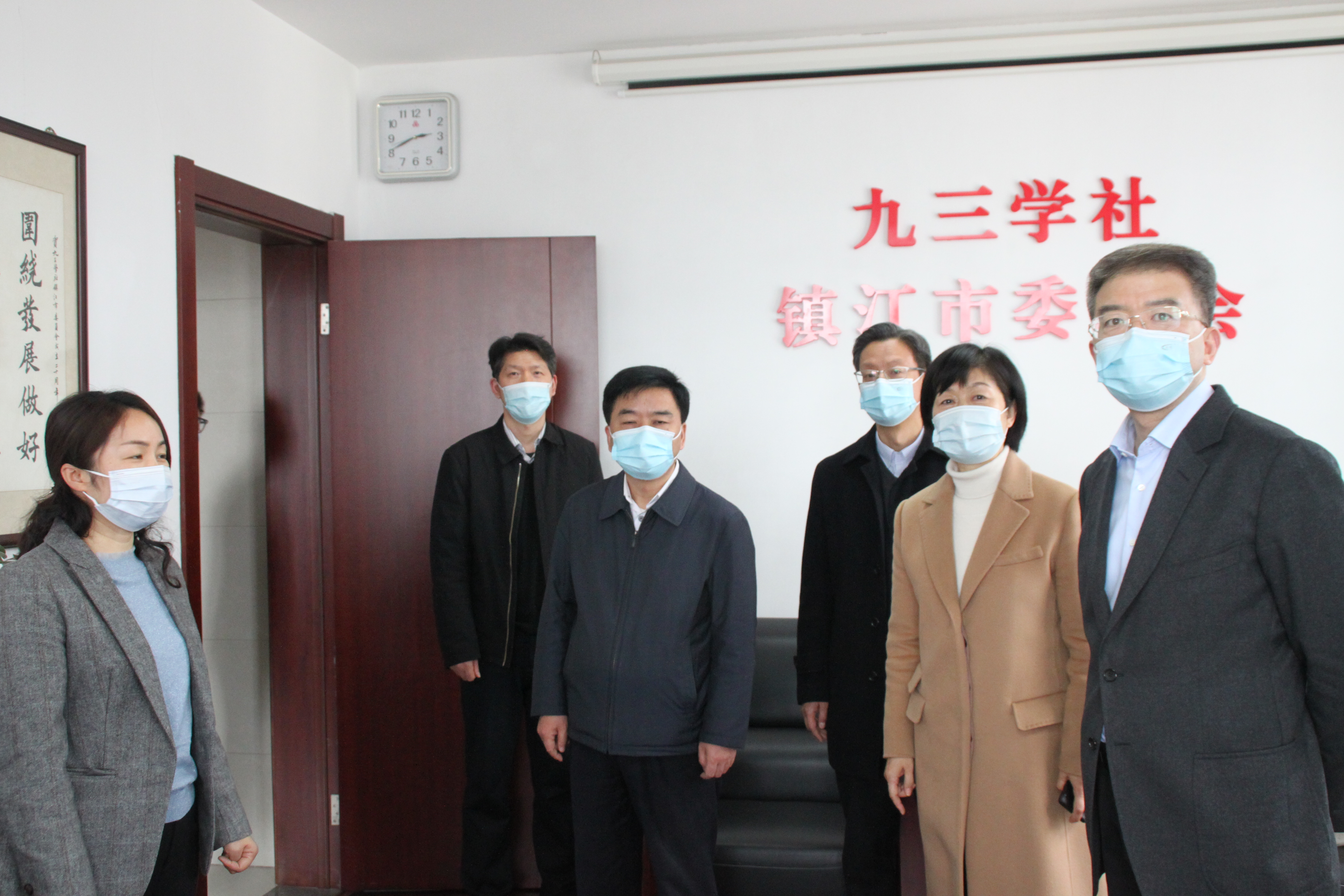 市政协主席郭建走访365彩票app老版_365速发国际平台坑人_bt365无法登陆市委会机关