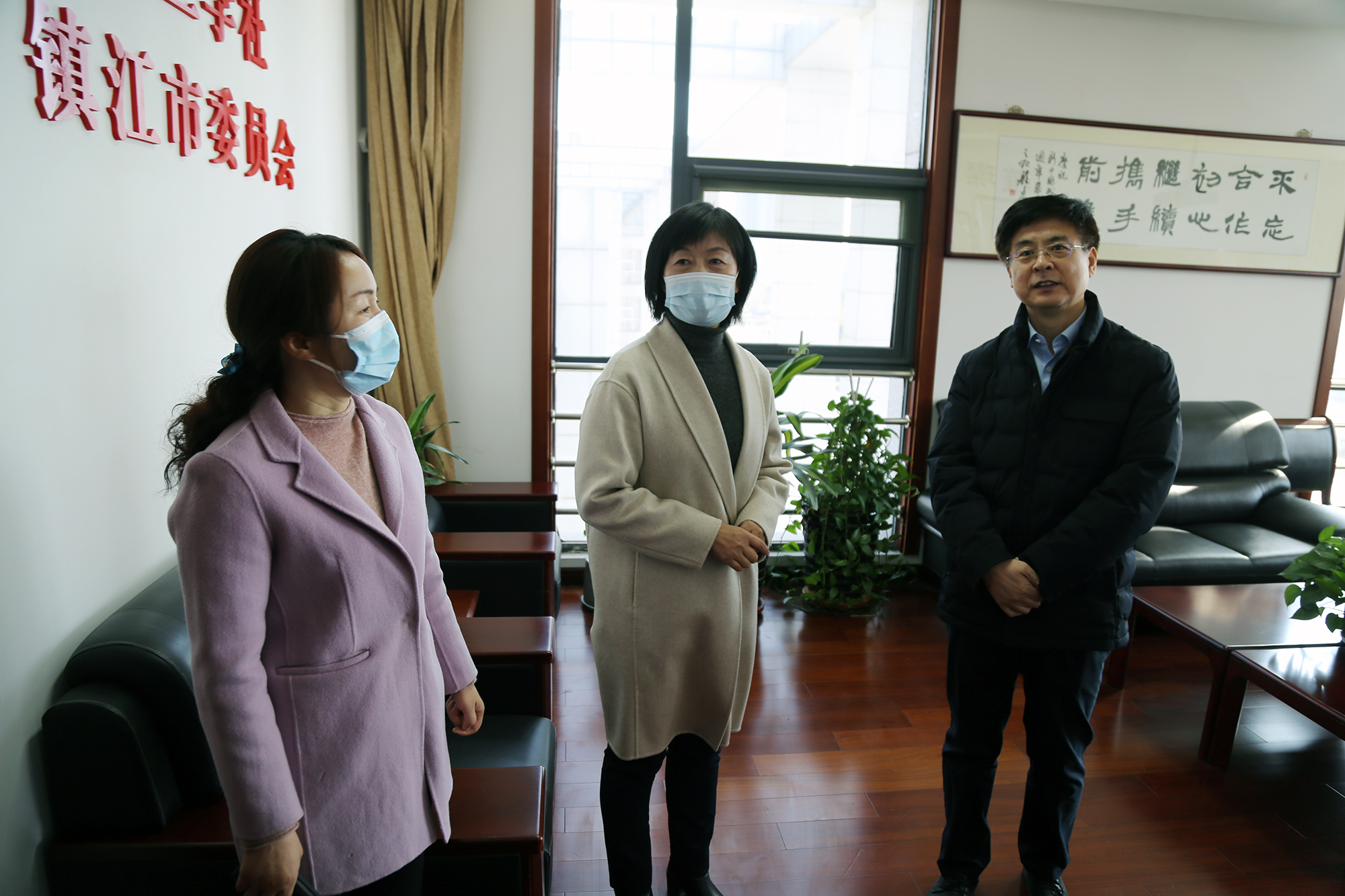 巩海滨走访365彩票app老版_365速发国际平台坑人_bt365无法登陆市委机关